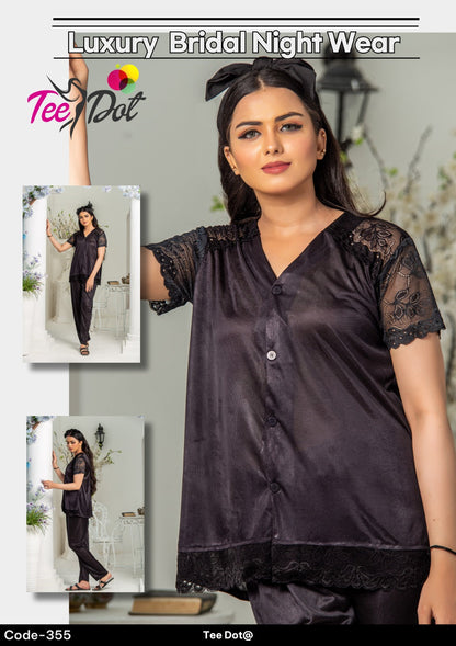 Soft Glow Set – Half-Sleeve Shirt & Pyjamas